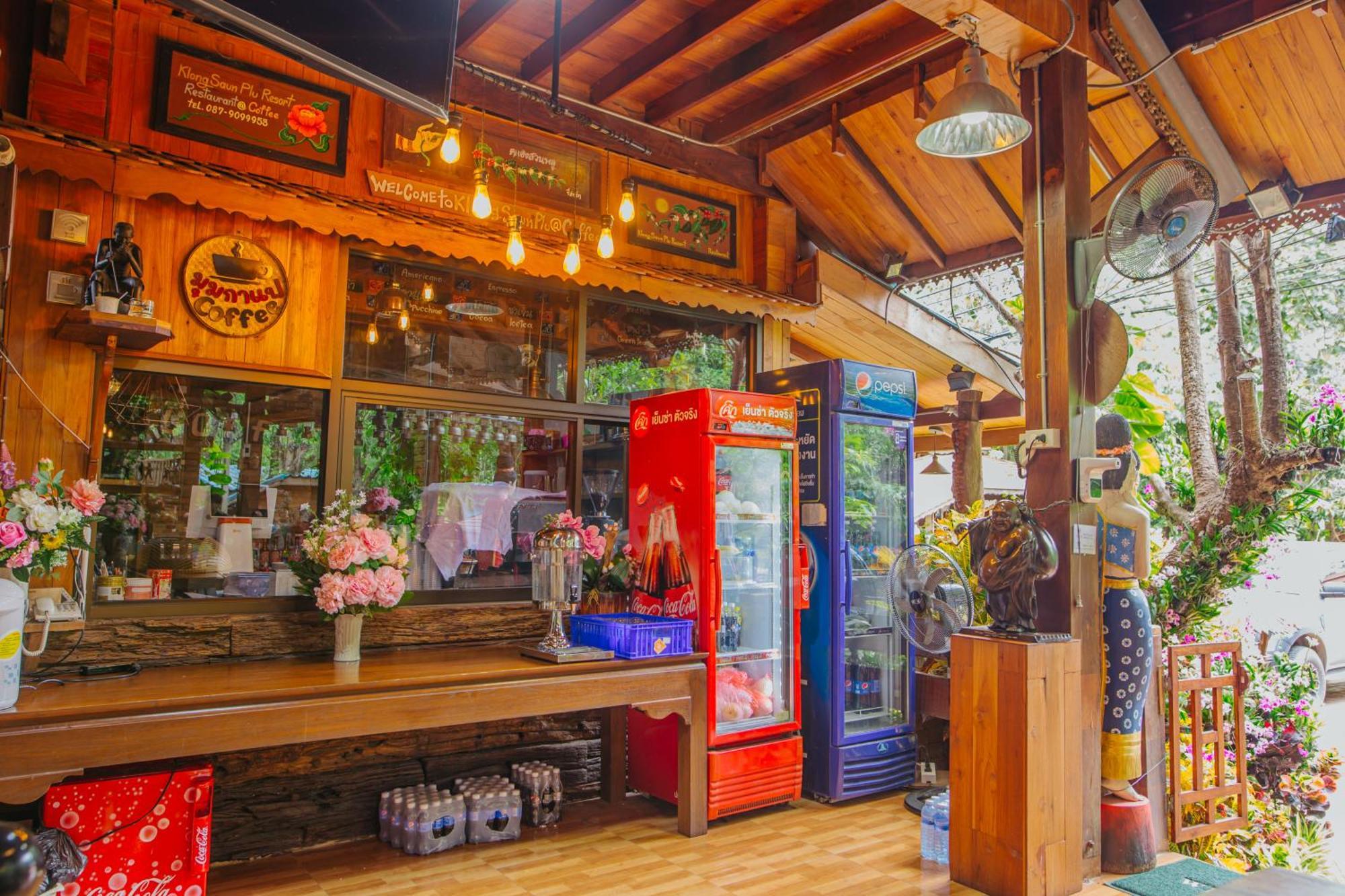 פרה נאקון סי איוטאיה Klong Suan Plue Resort מראה חיצוני תמונה