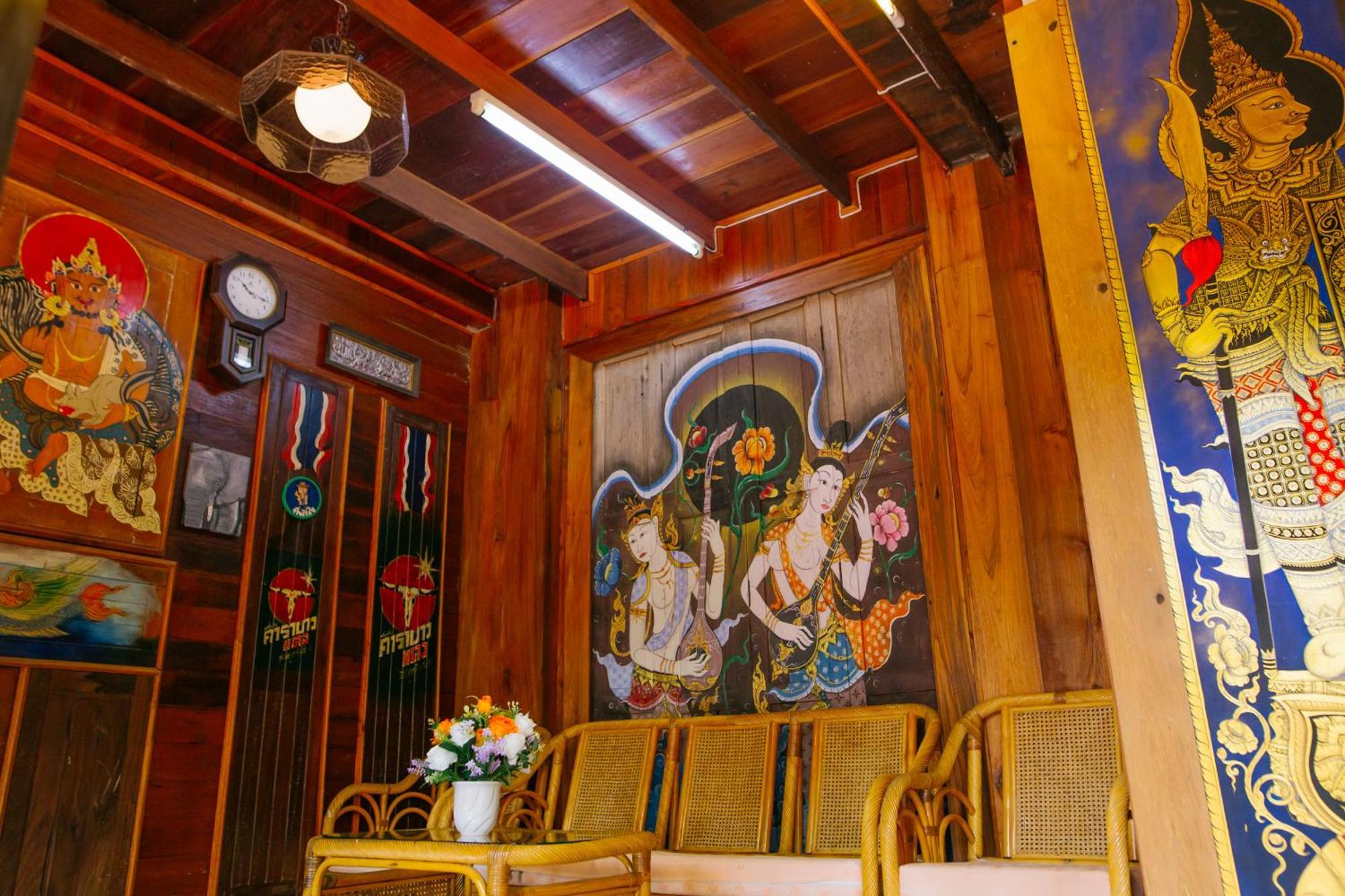 פרה נאקון סי איוטאיה Klong Suan Plue Resort מראה חיצוני תמונה